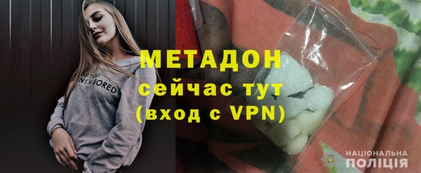 хмурый Покачи