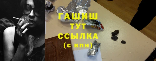герыч Алзамай