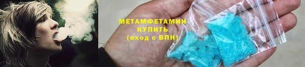хмурый Покров