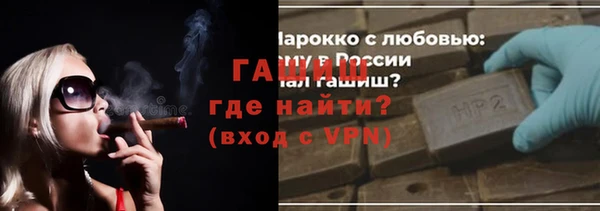 герыч Алзамай