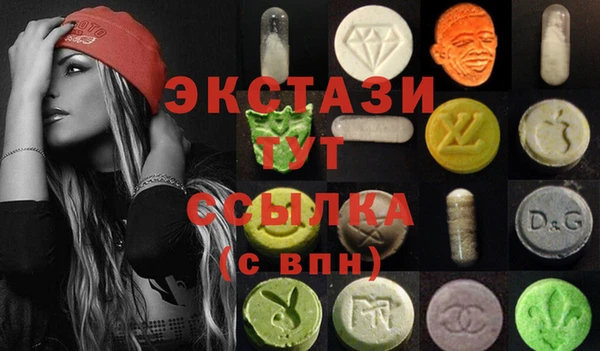 MESCALINE Покровск