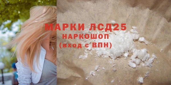 хмурый Покров
