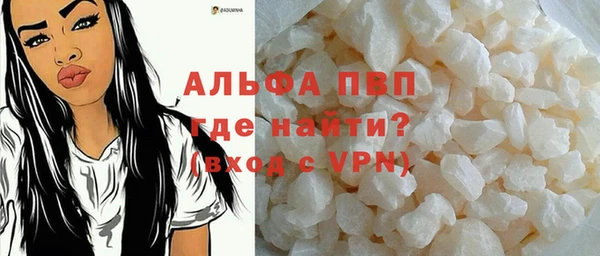 гидра Алексеевка