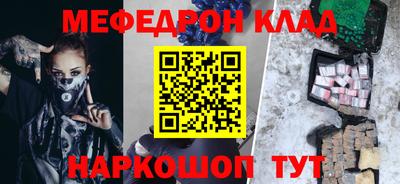 MDMA Premium VHQ Ирбит