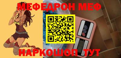 кристаллы Изобильный