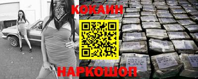 MDMA Premium VHQ Ирбит