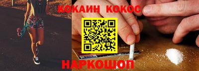 MDMA Premium VHQ Ирбит