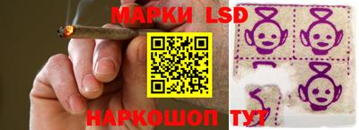 кристаллы Изобильный
