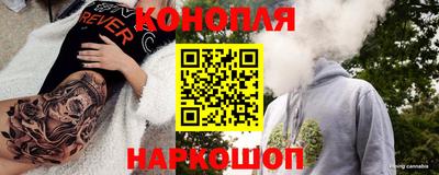 кокаин Ипатово