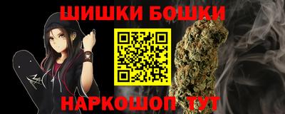 кристаллы Изобильный