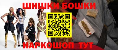 MDMA Premium VHQ Ирбит