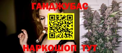 кристаллы Изобильный