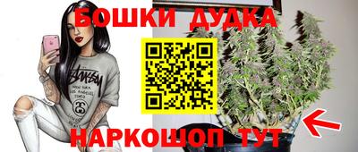 кристаллы Изобильный