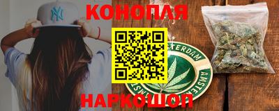 кокаин Ипатово