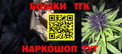 кристаллы Изобильный