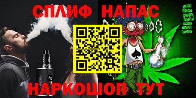 MDMA Premium VHQ Ирбит