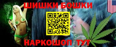MDMA Premium VHQ Ирбит