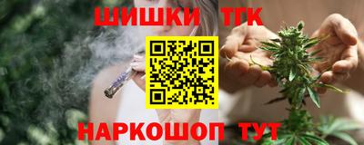 MDMA Premium VHQ Ирбит