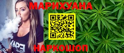 кристаллы Изобильный