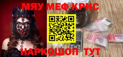 MDMA Premium VHQ Ирбит