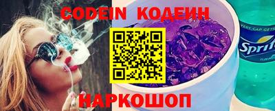 MDMA Premium VHQ Ирбит